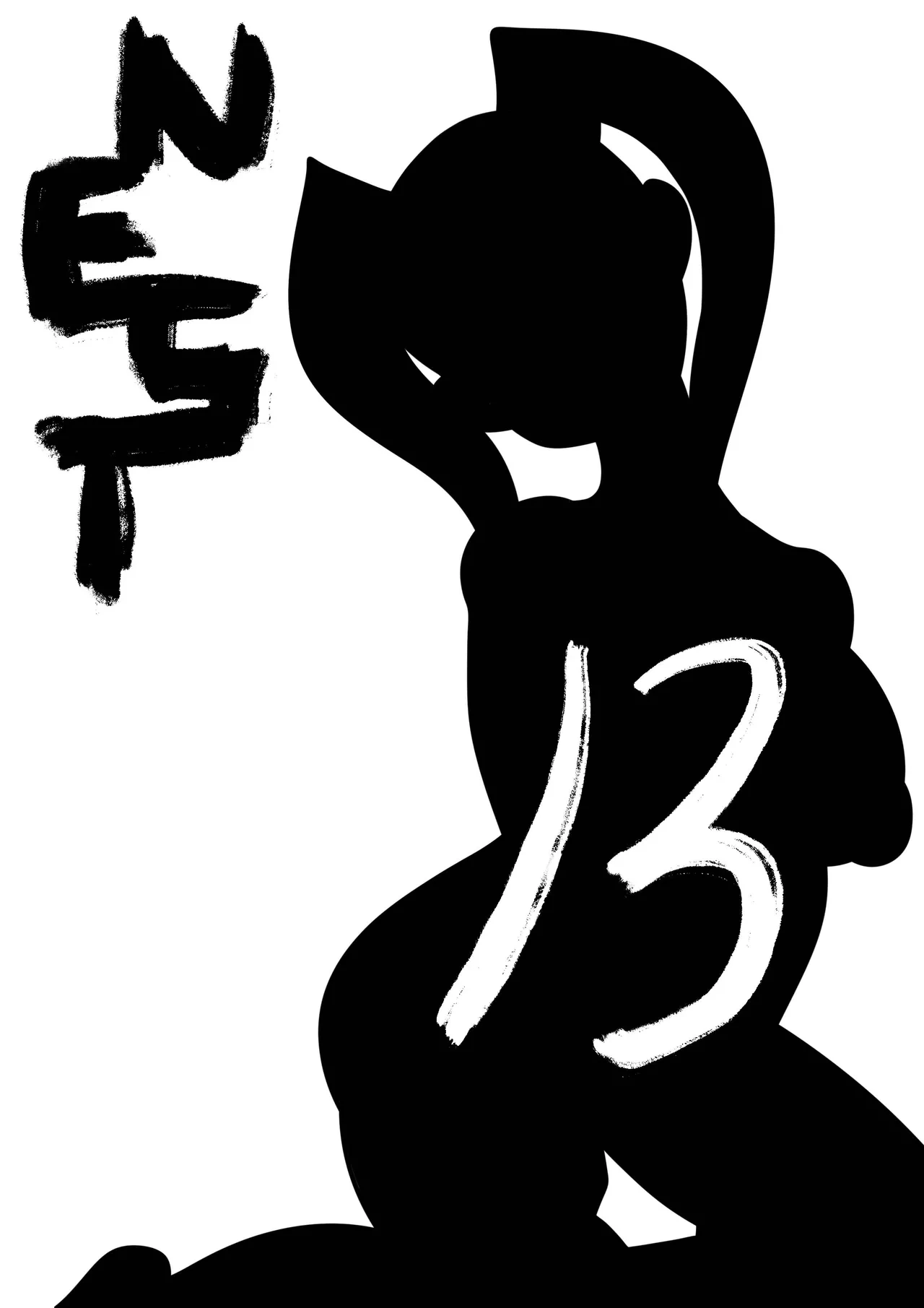 หน้า 157