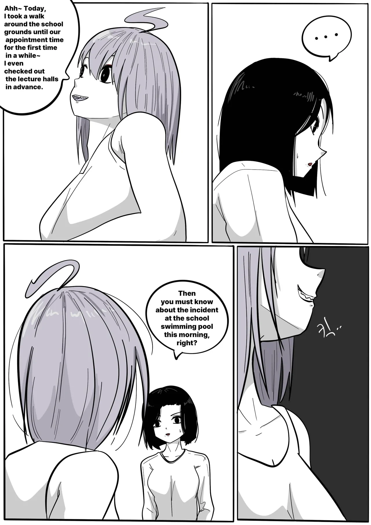 หน้า 172