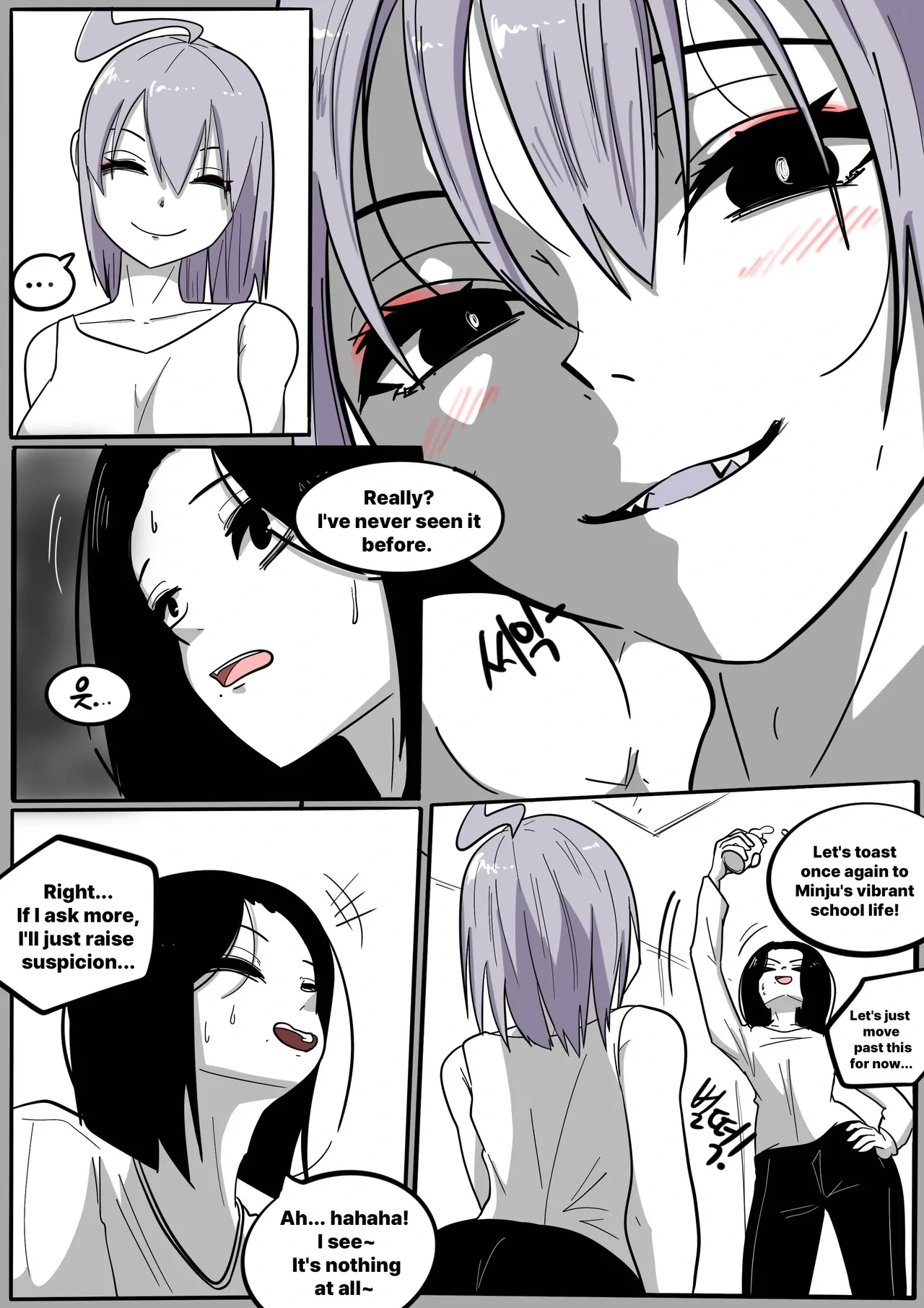 หน้า 174