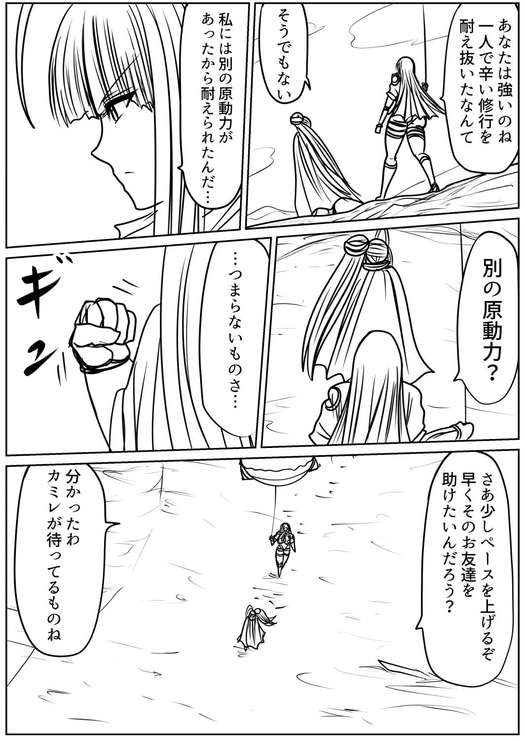 หน้า 39