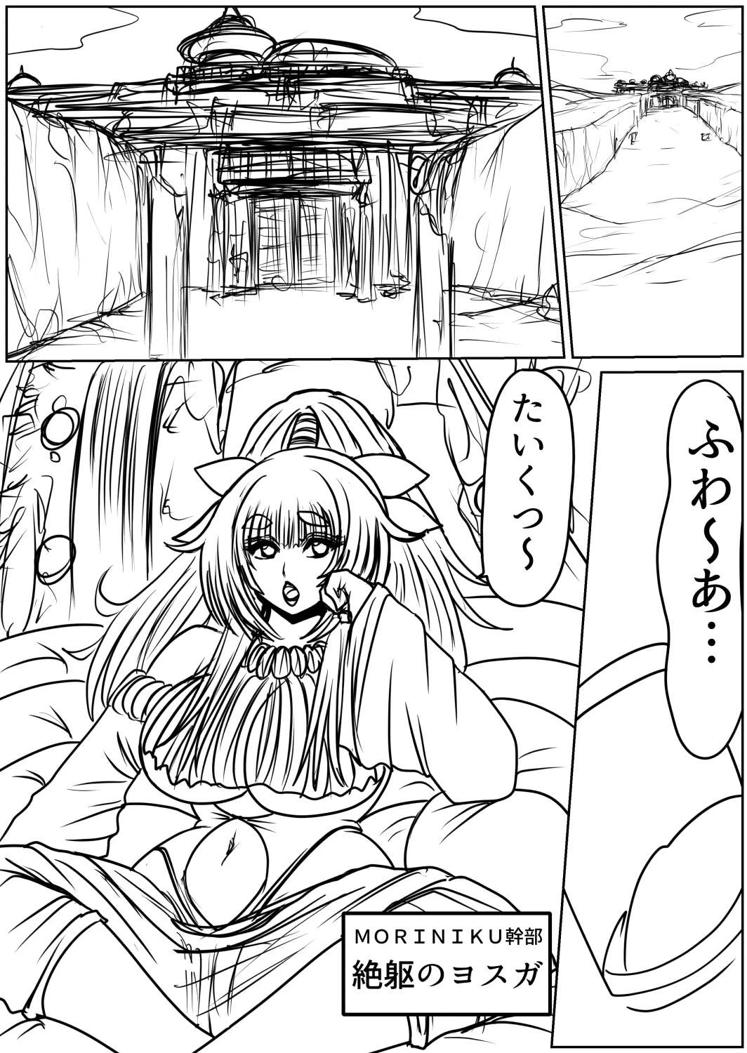 หน้า 40