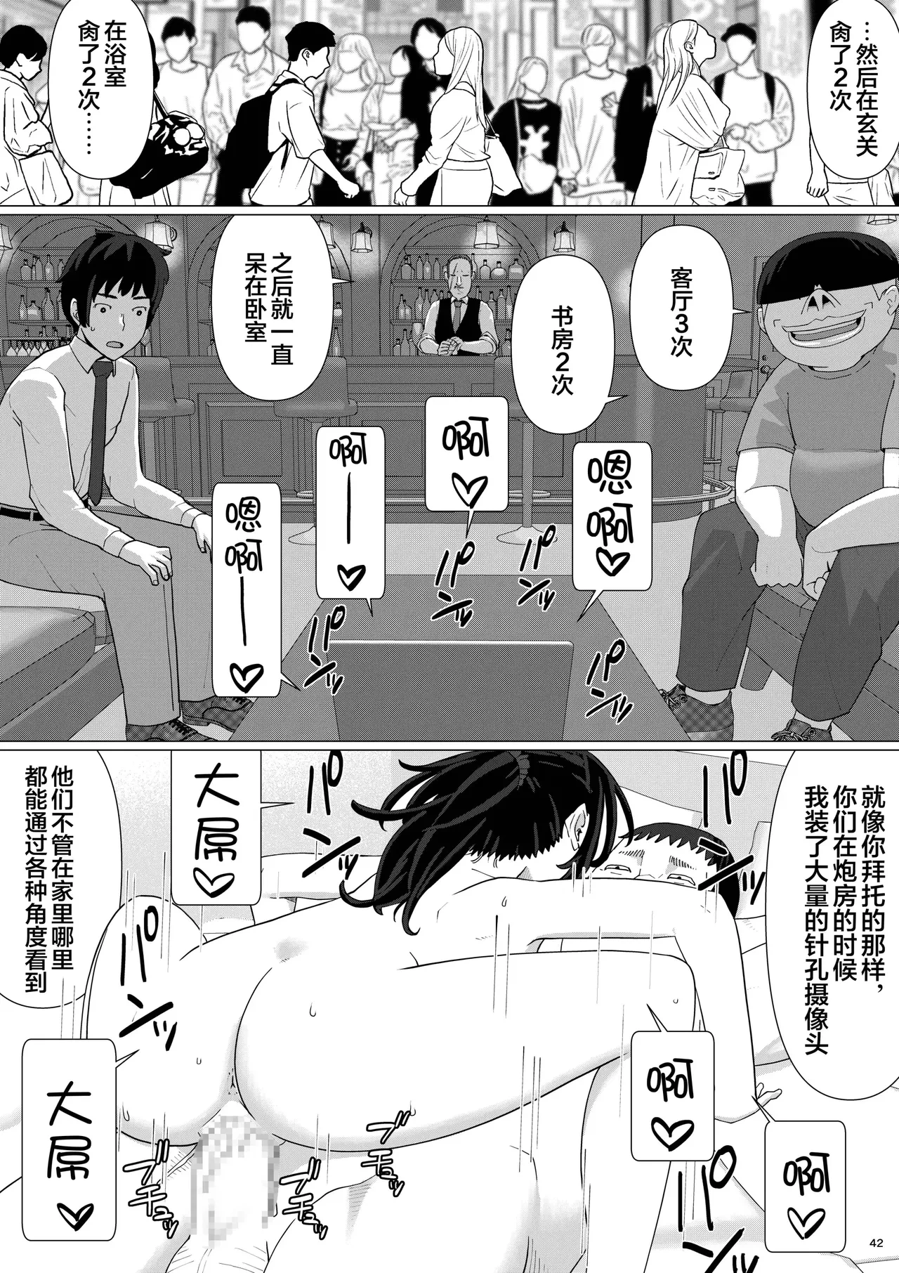 หน้า 224