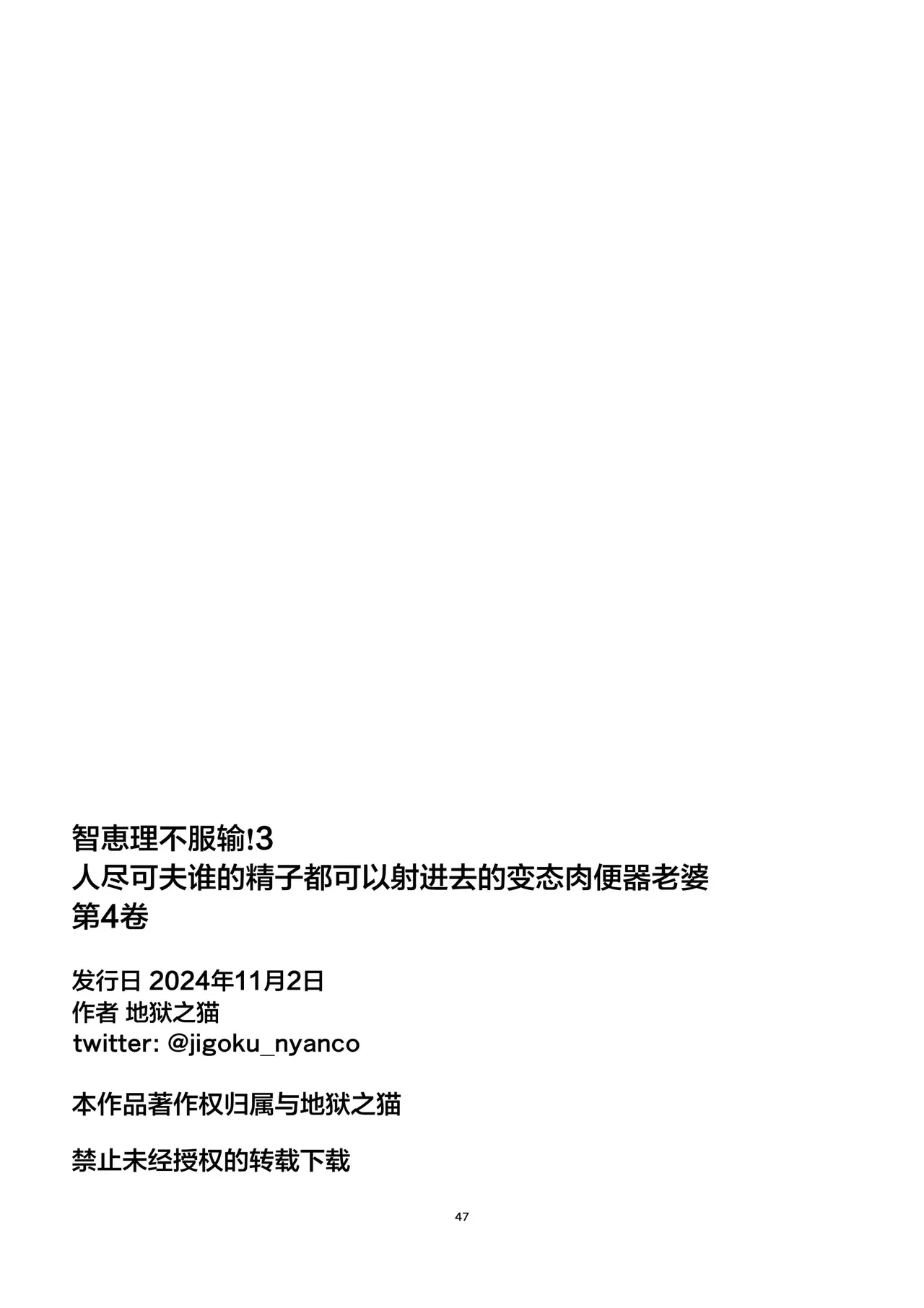 หน้า 229