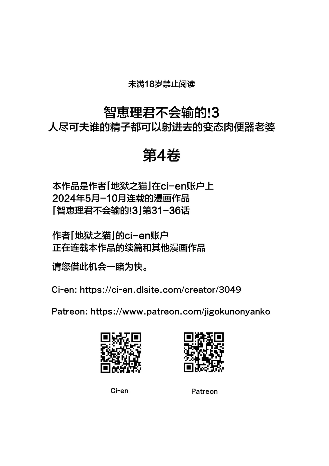 หน้า 230