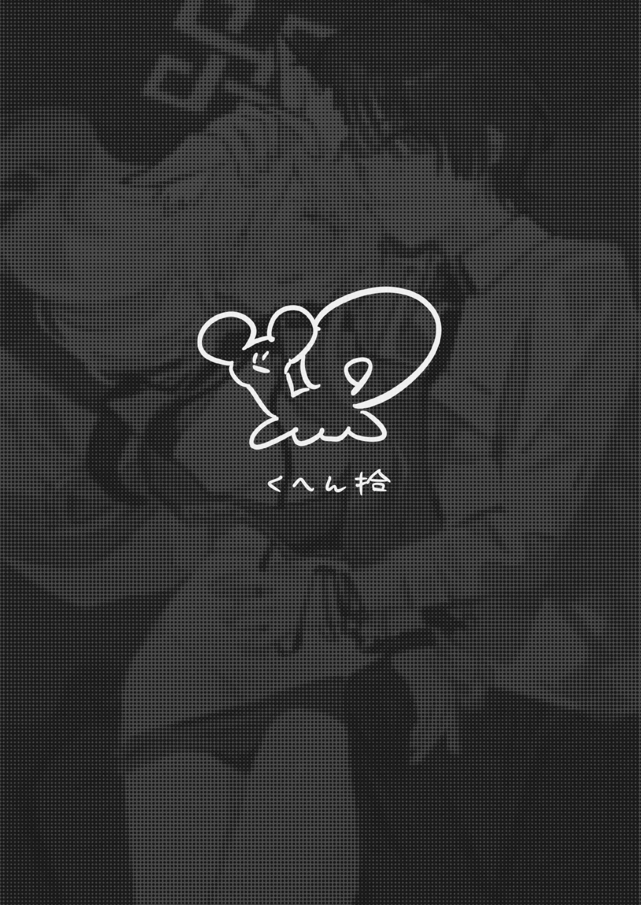 หน้า 26