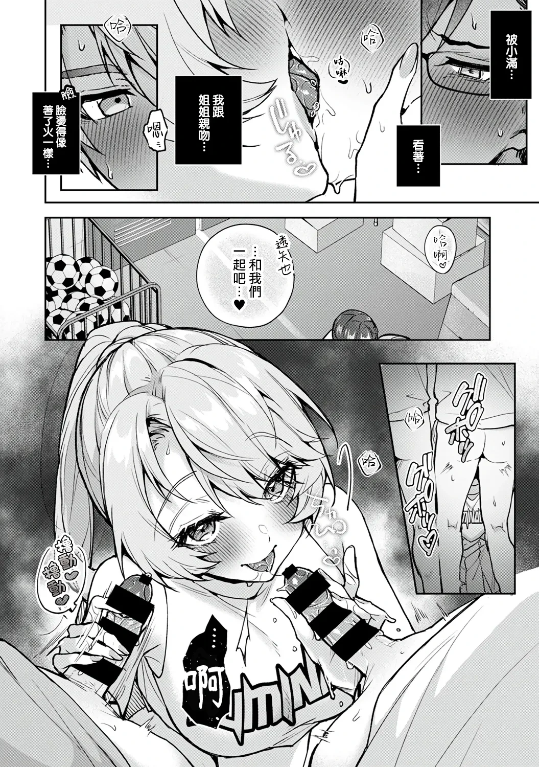หน้า 218