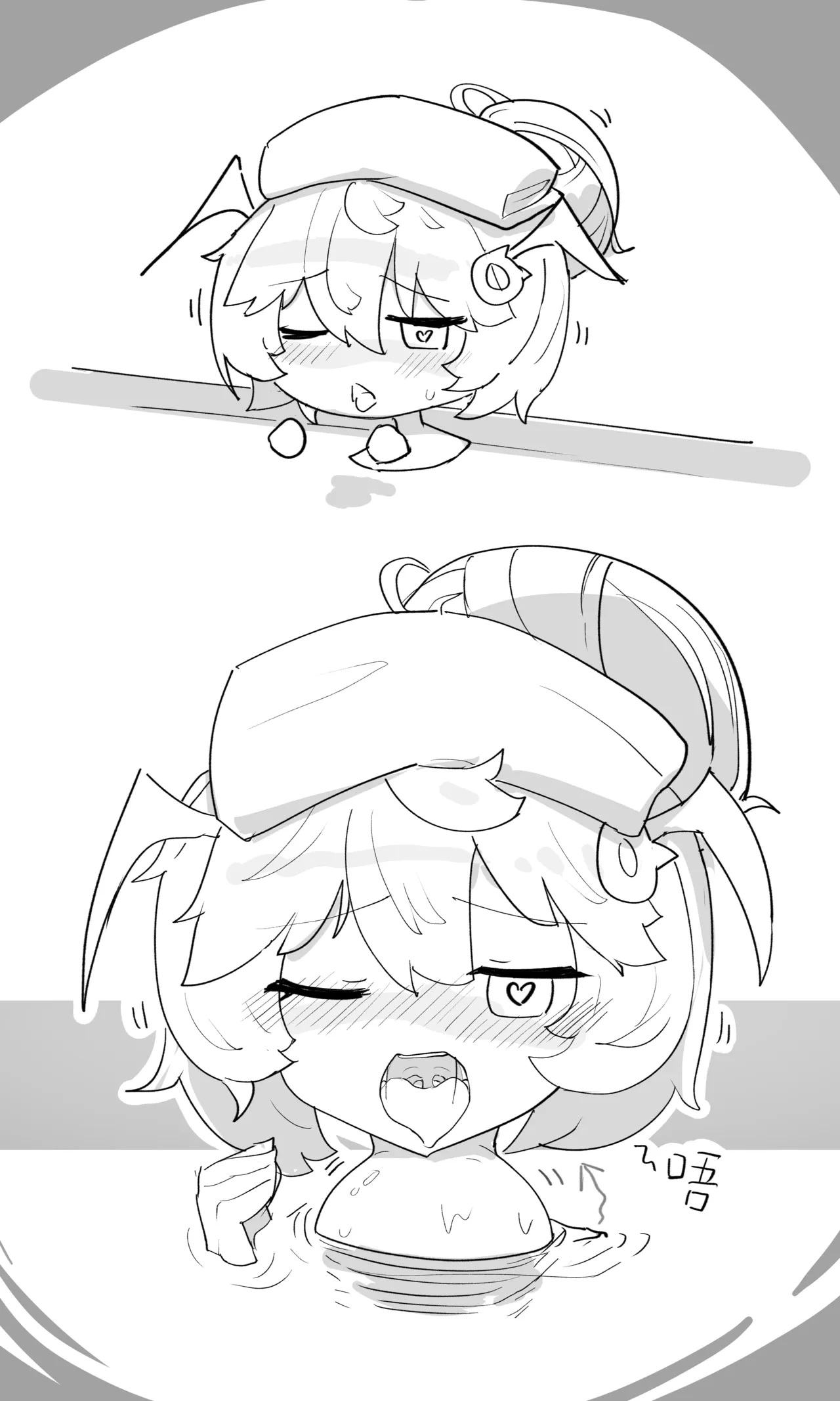 [ExHeX] VORE!温泉、生日与她