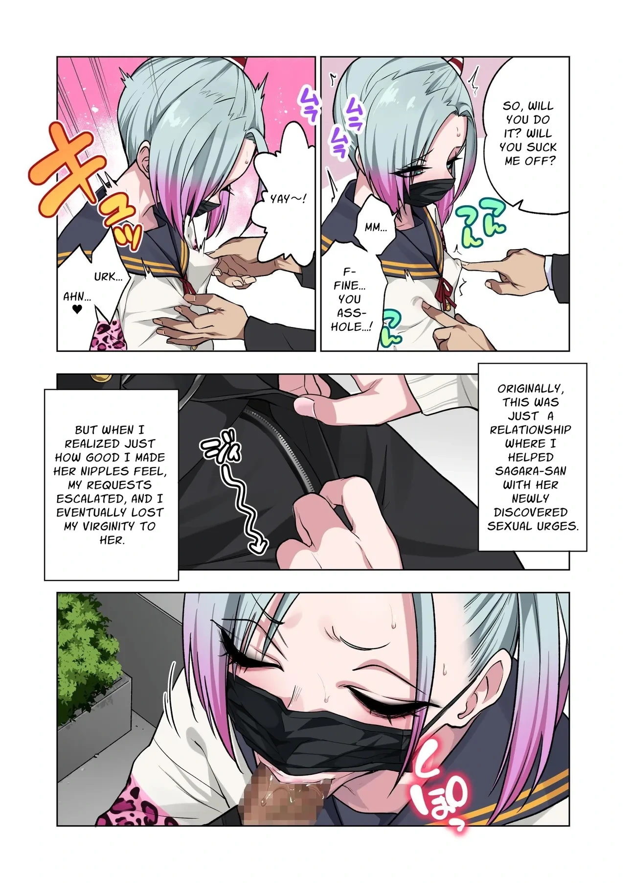 หน้า 66