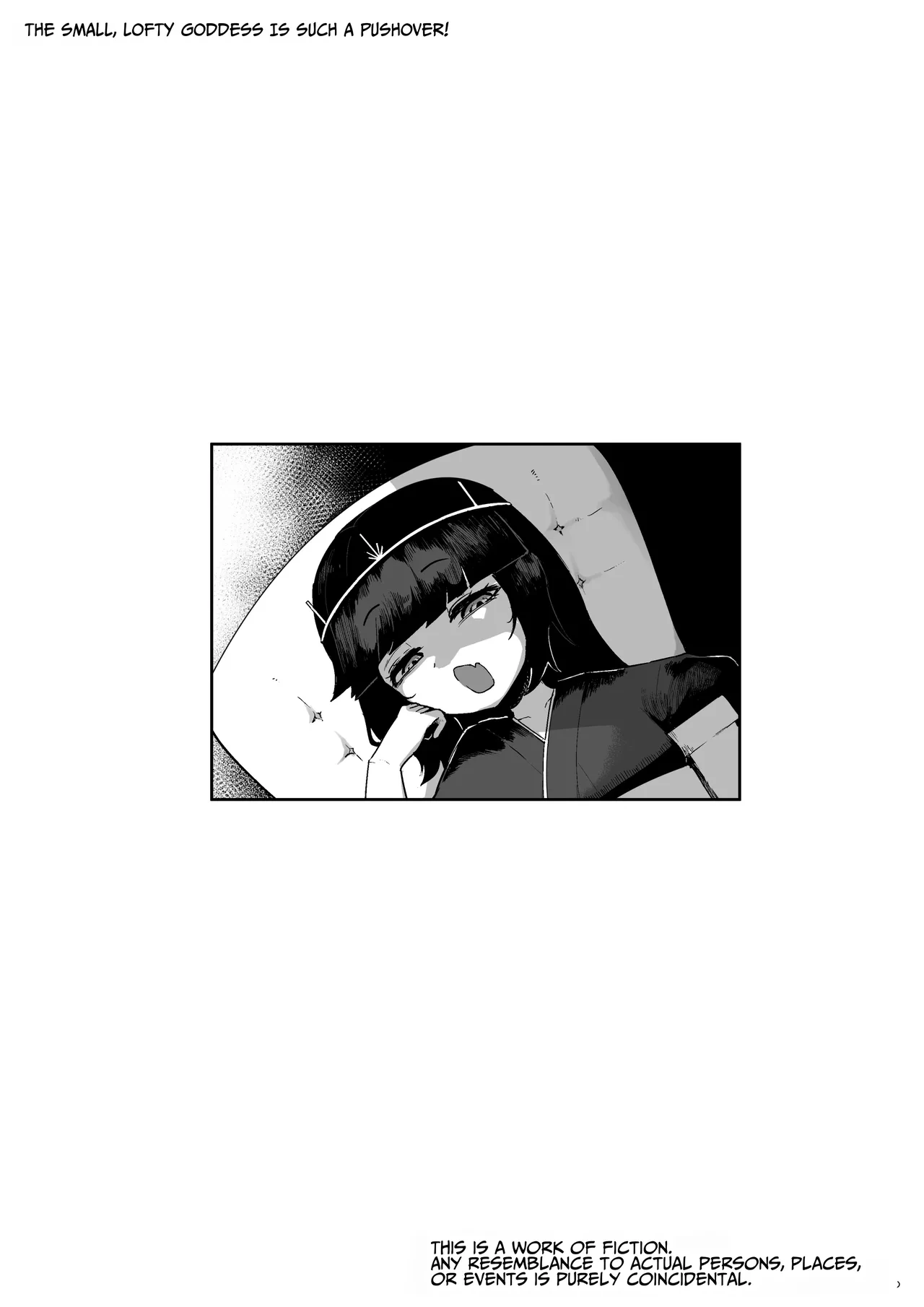[Aimai no Wakusei (Nabatani Kinoko)] Chiisaku Kedakai Sokuochi Megami | The Small, Lofty Goddess is Such a Pushover! [English] [grimalkin]