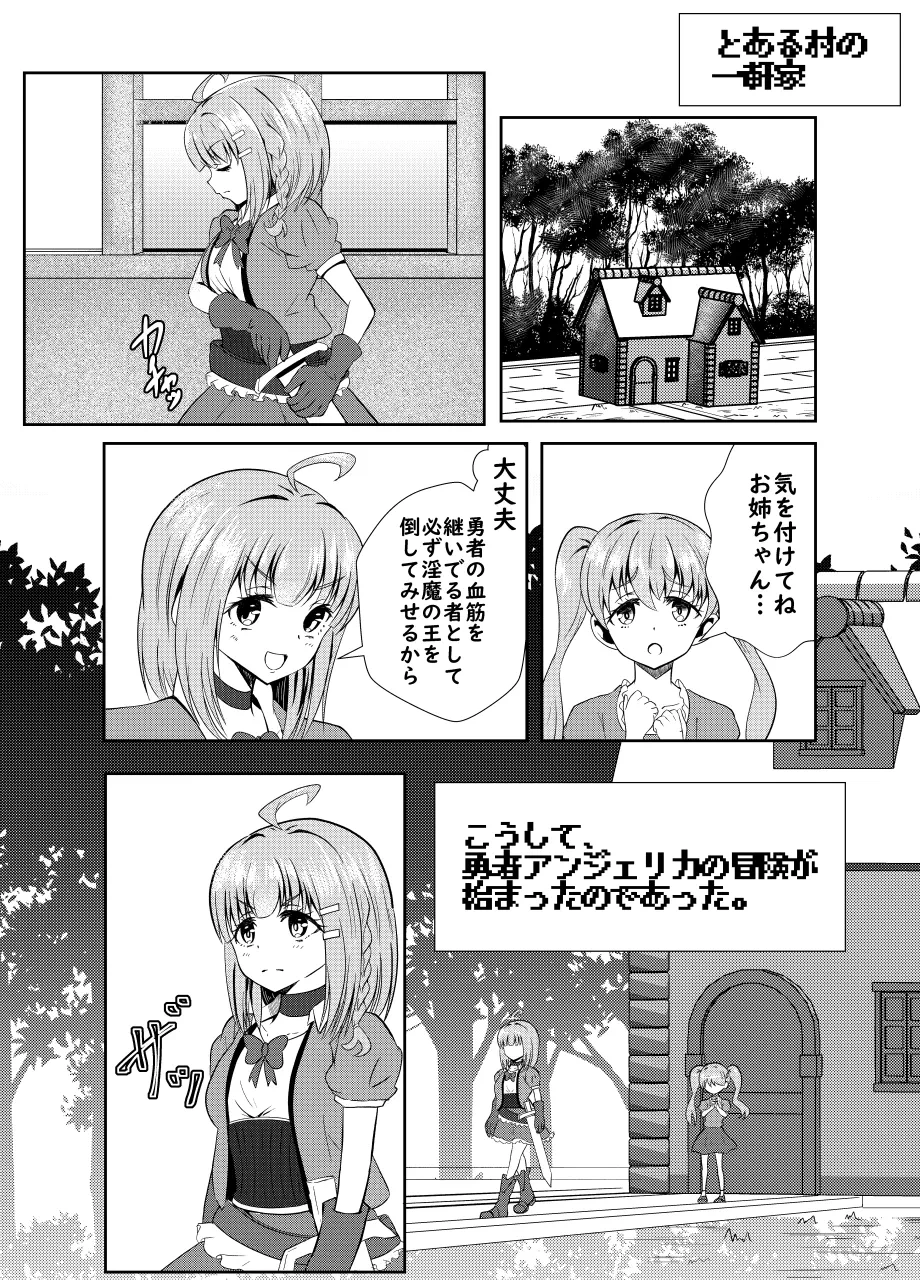 [Epotamu] Futanari Yuusha Angelica no Bad End Quest