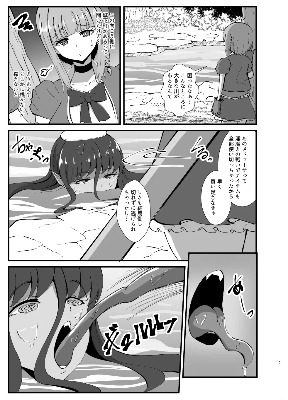 หน้า 62