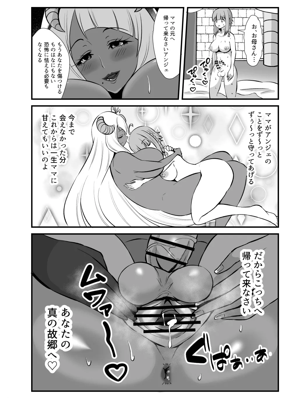 หน้า 177