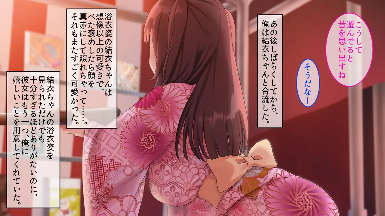 หน้า 103