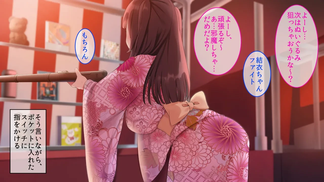 หน้า 104