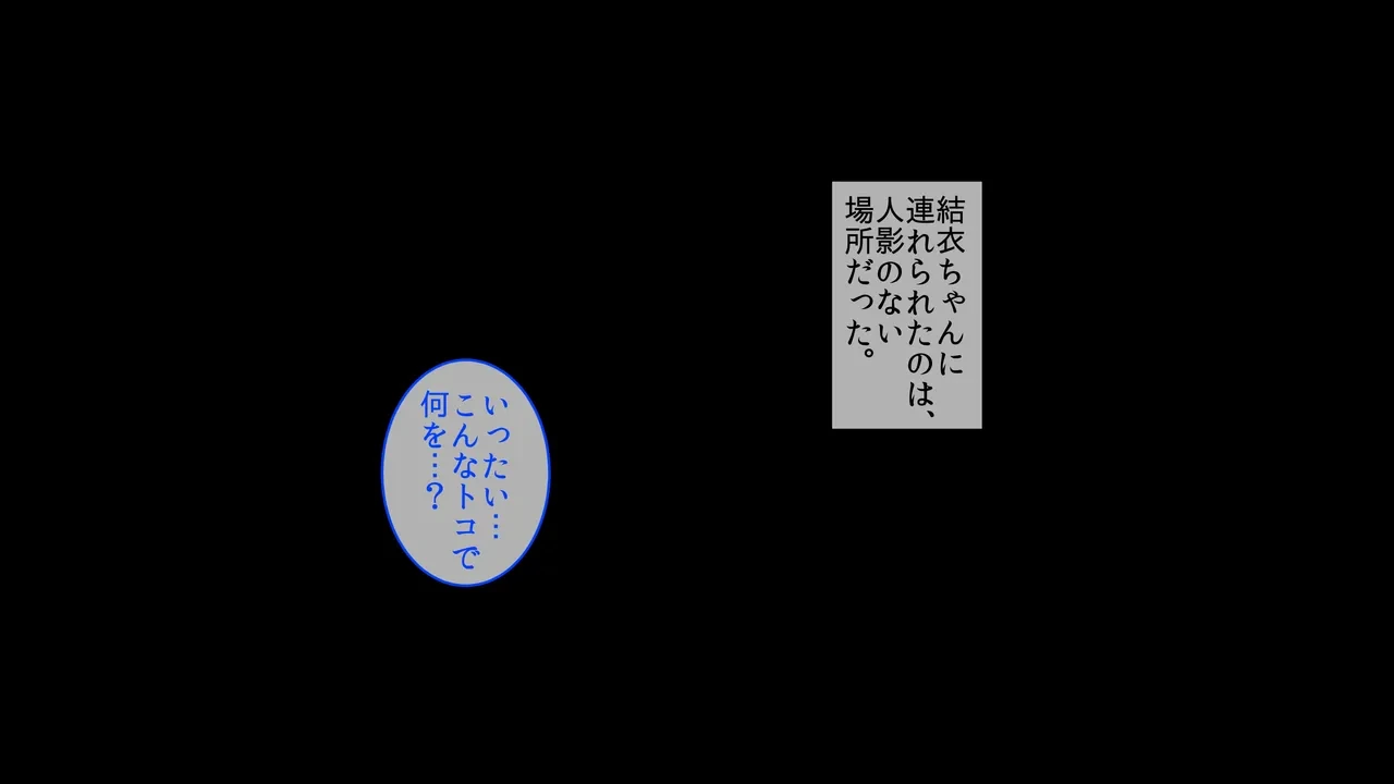 หน้า 116