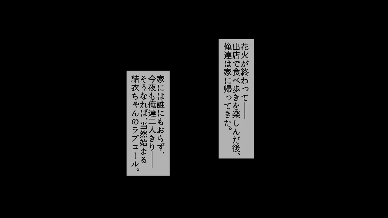 หน้า 134