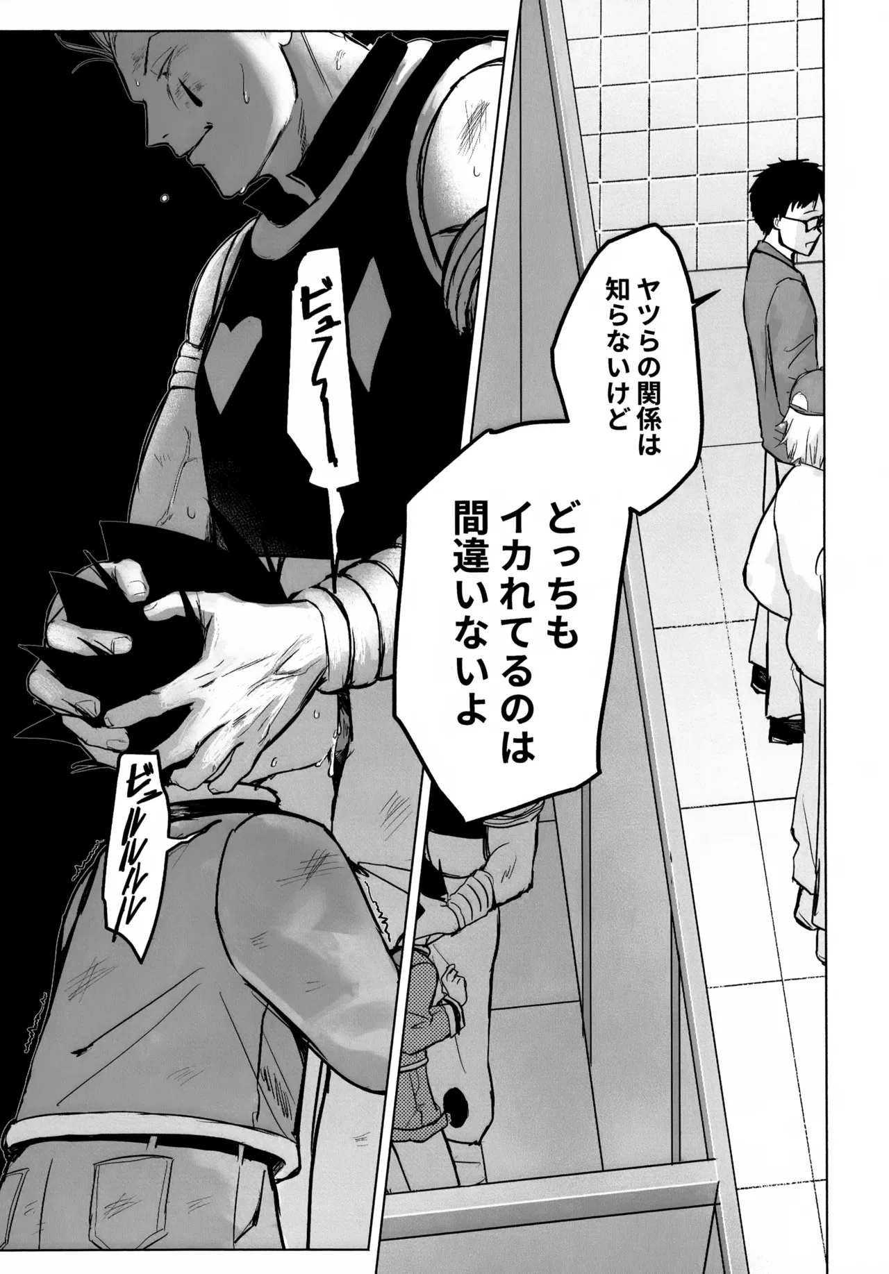 หน้า 27