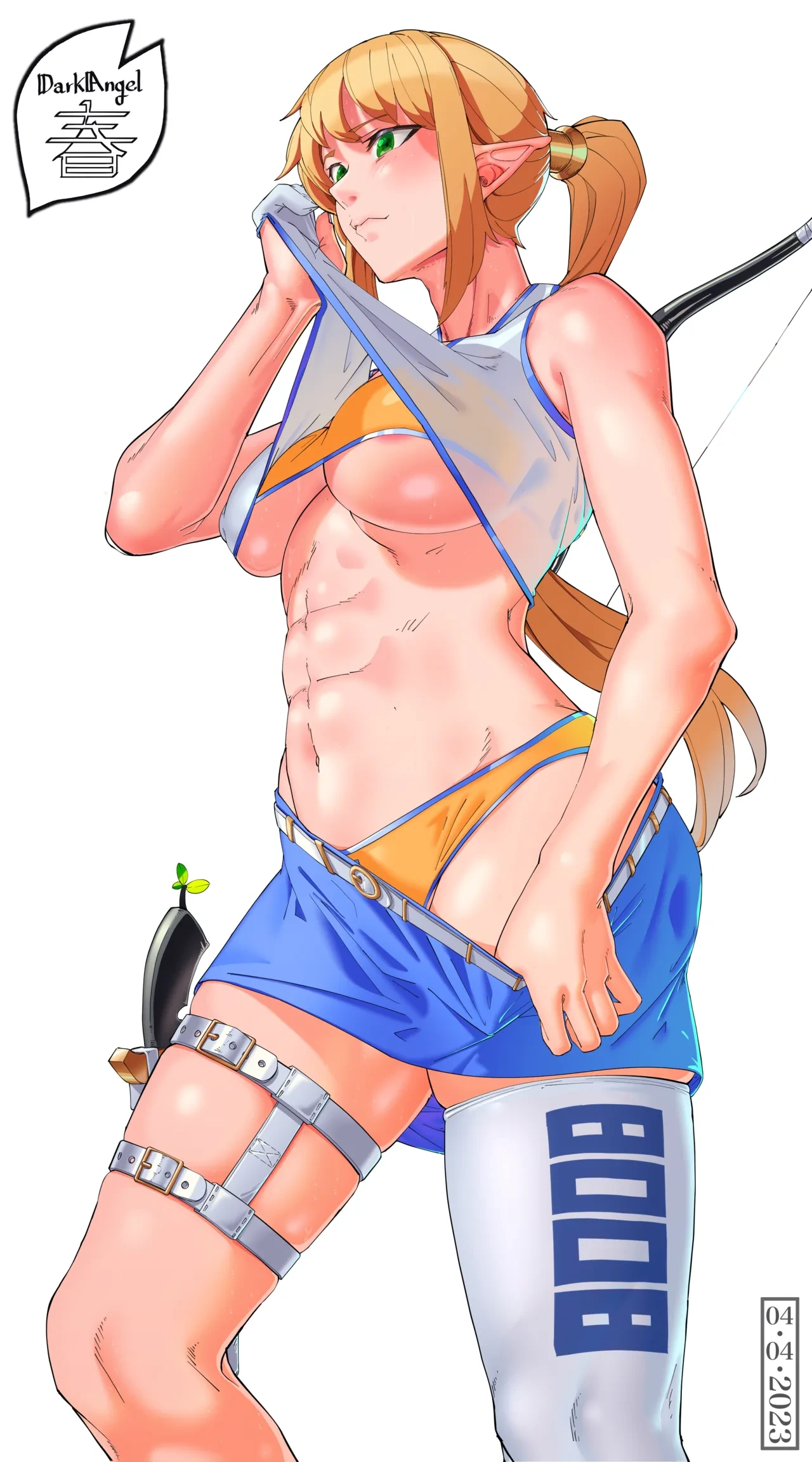 หน้า 246