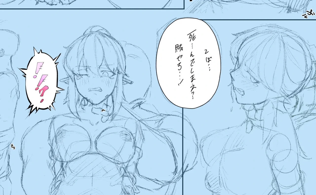 หน้า 286