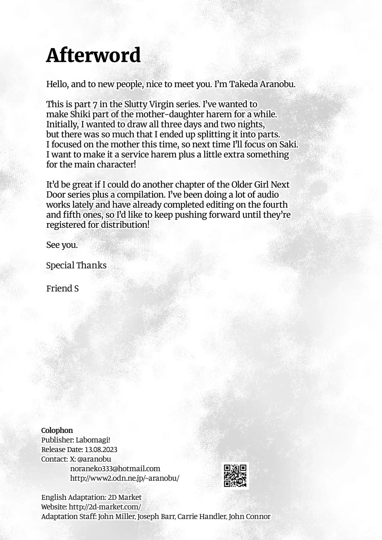 หน้า 393