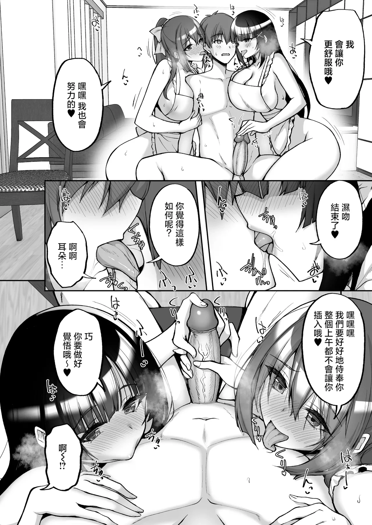 หน้า 404