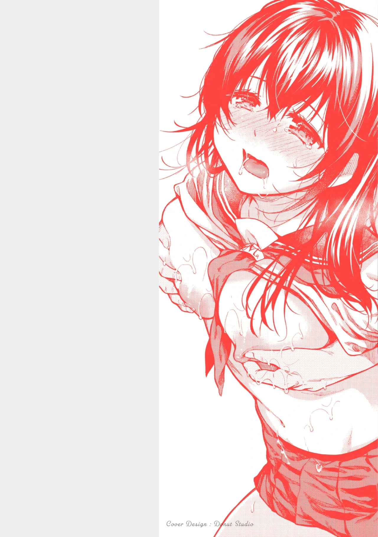 [Momoduki Suzu] Bokura no Hajimete - First time H Presented [Digital]