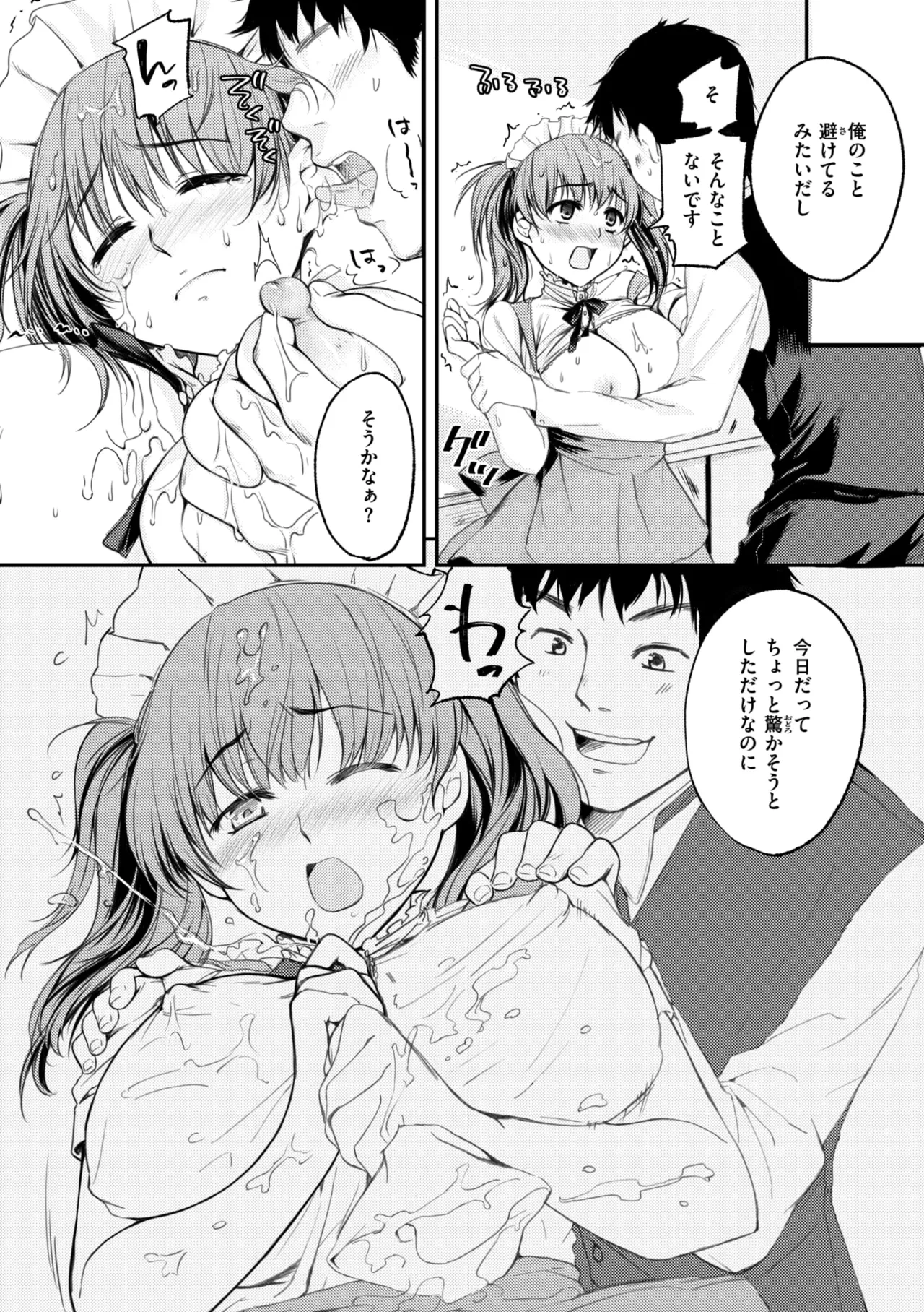หน้า 182