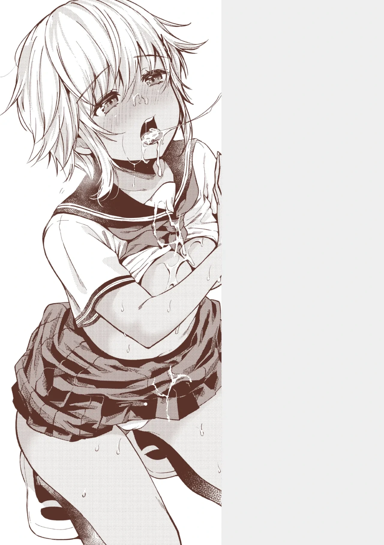 หน้า 199