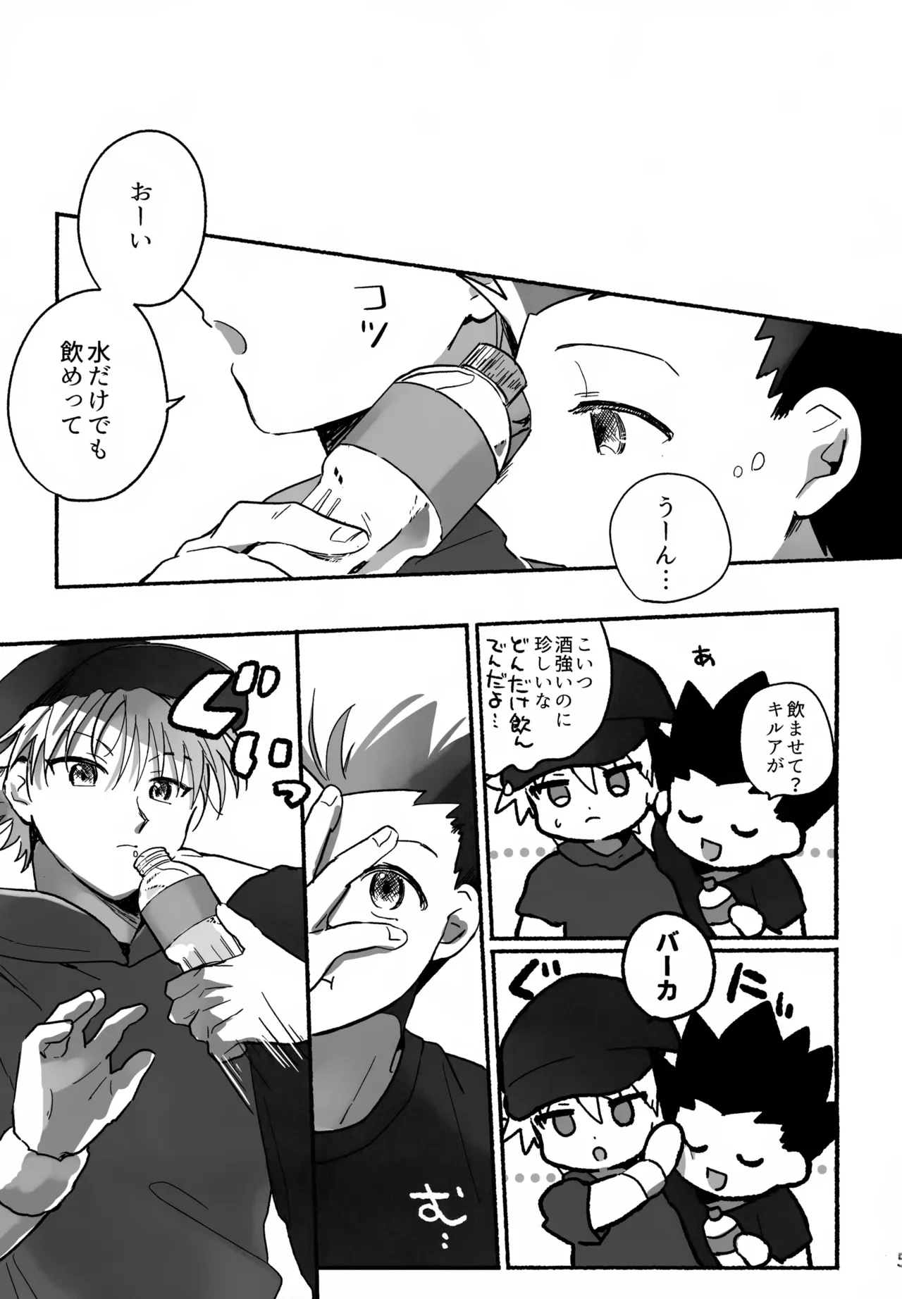 หน้า 4