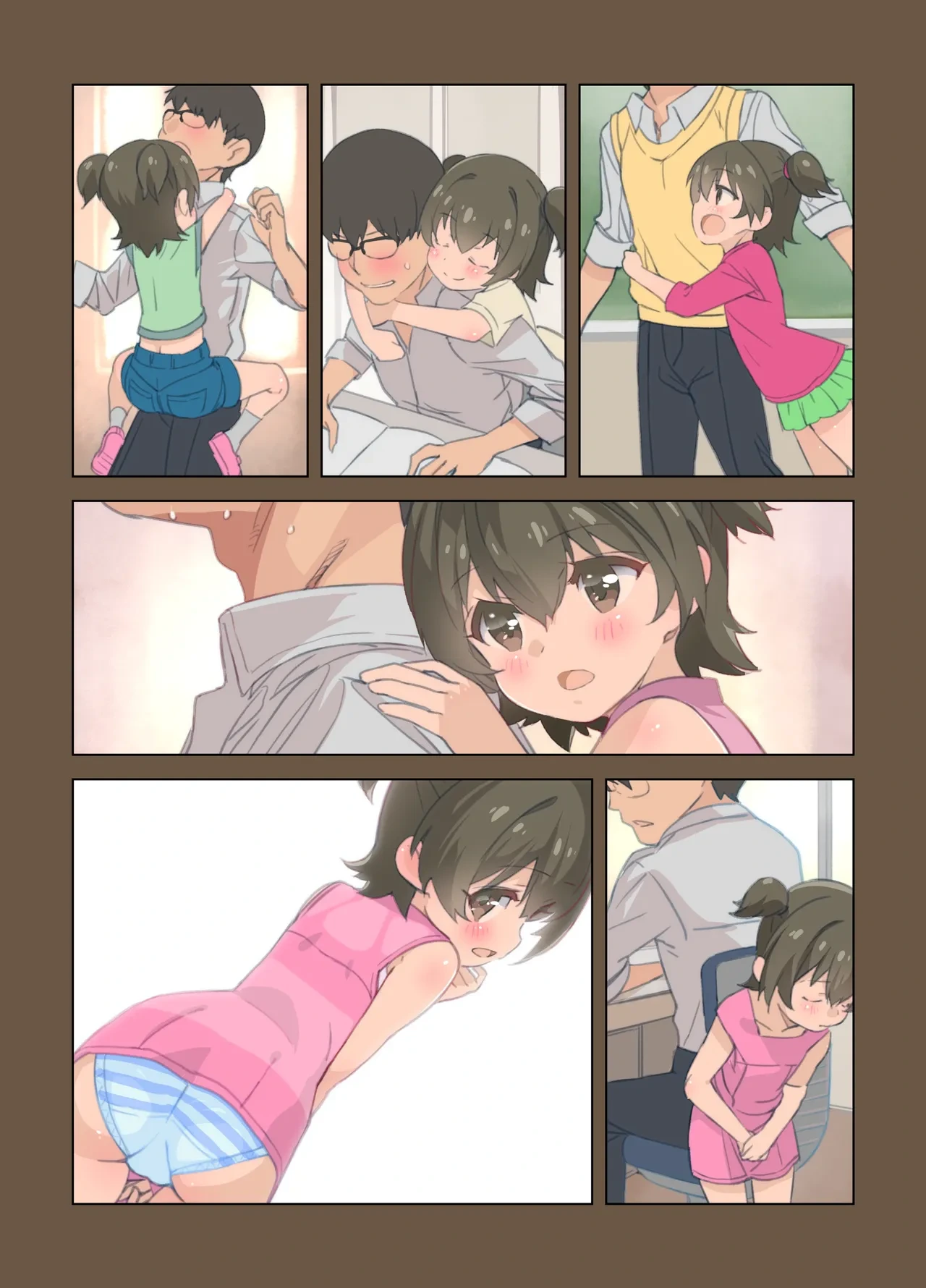 หน้า 19