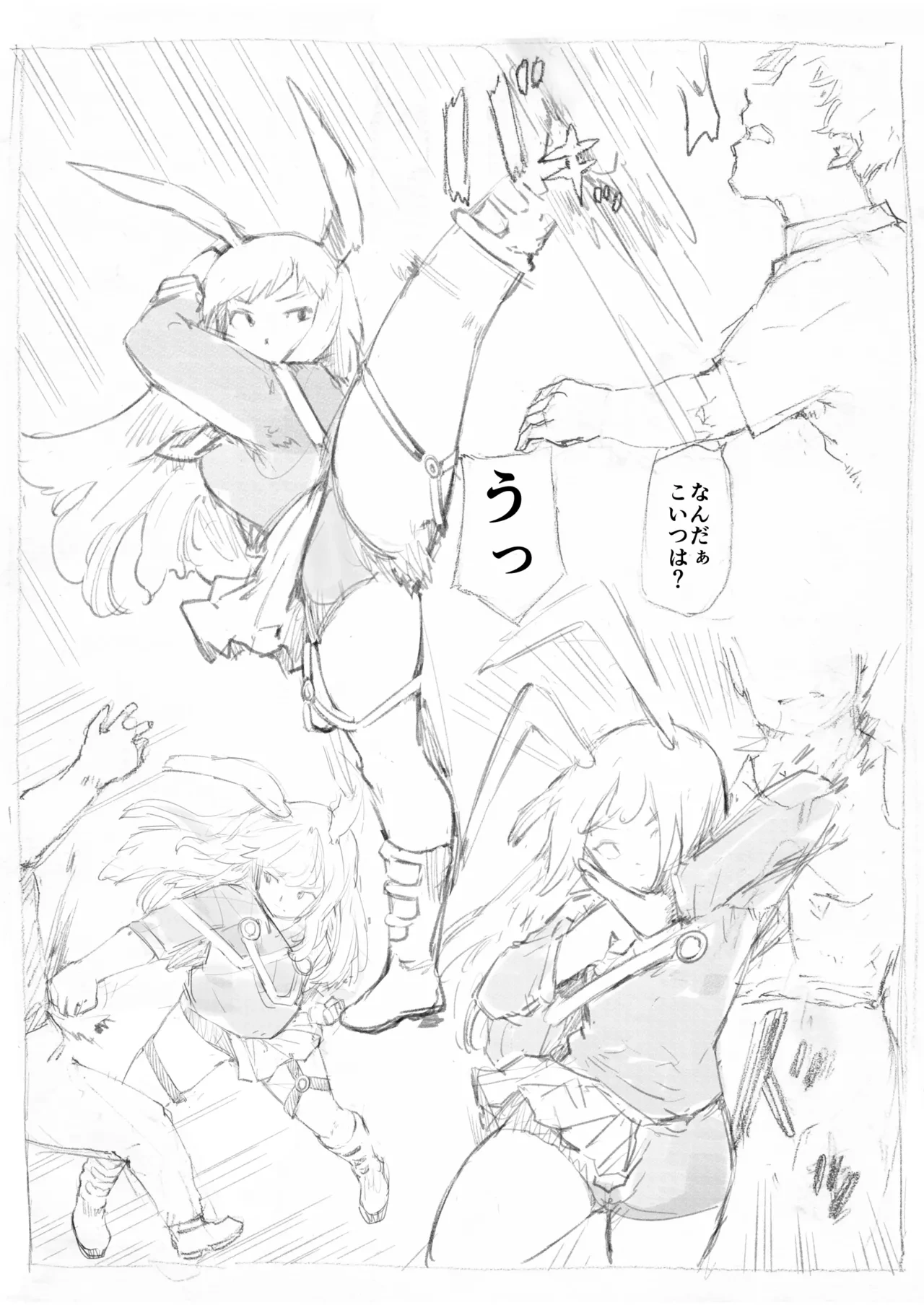 หน้า 13