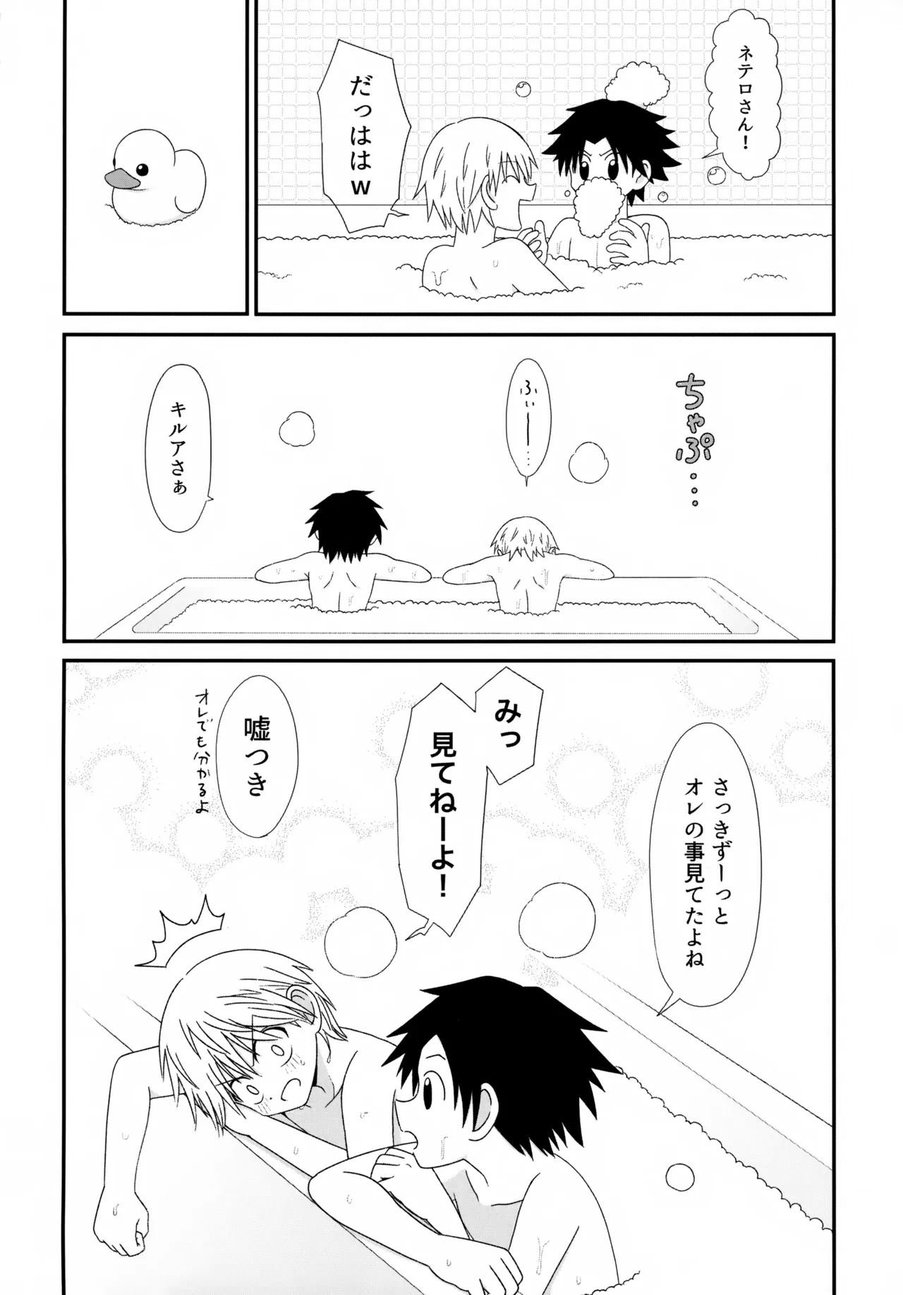 หน้า 13