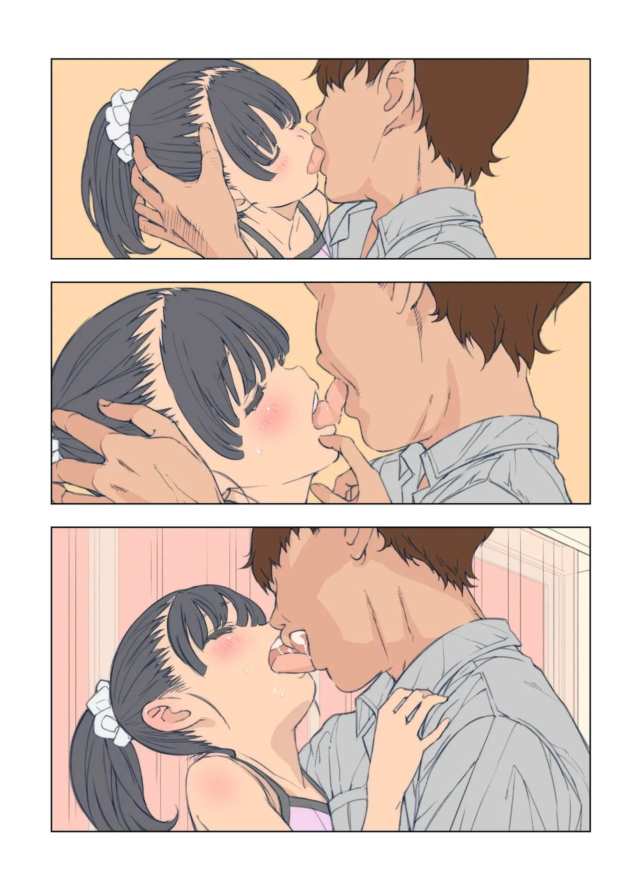 หน้า 22