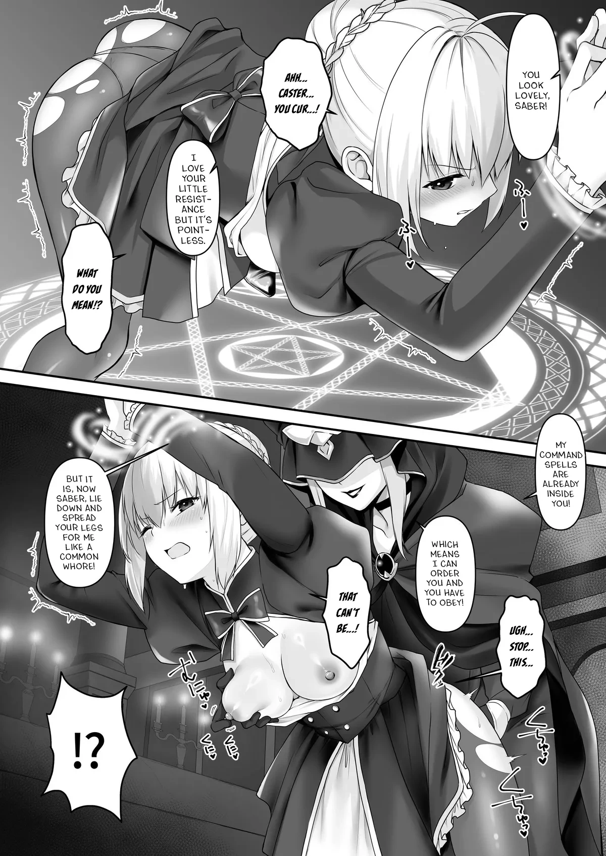[Seika Kairaku Shoten] Saber's Defeat and Lesbian Corruption [English]