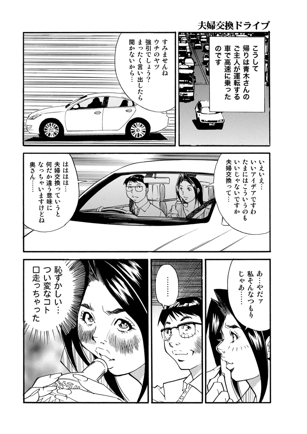 หน้า 60