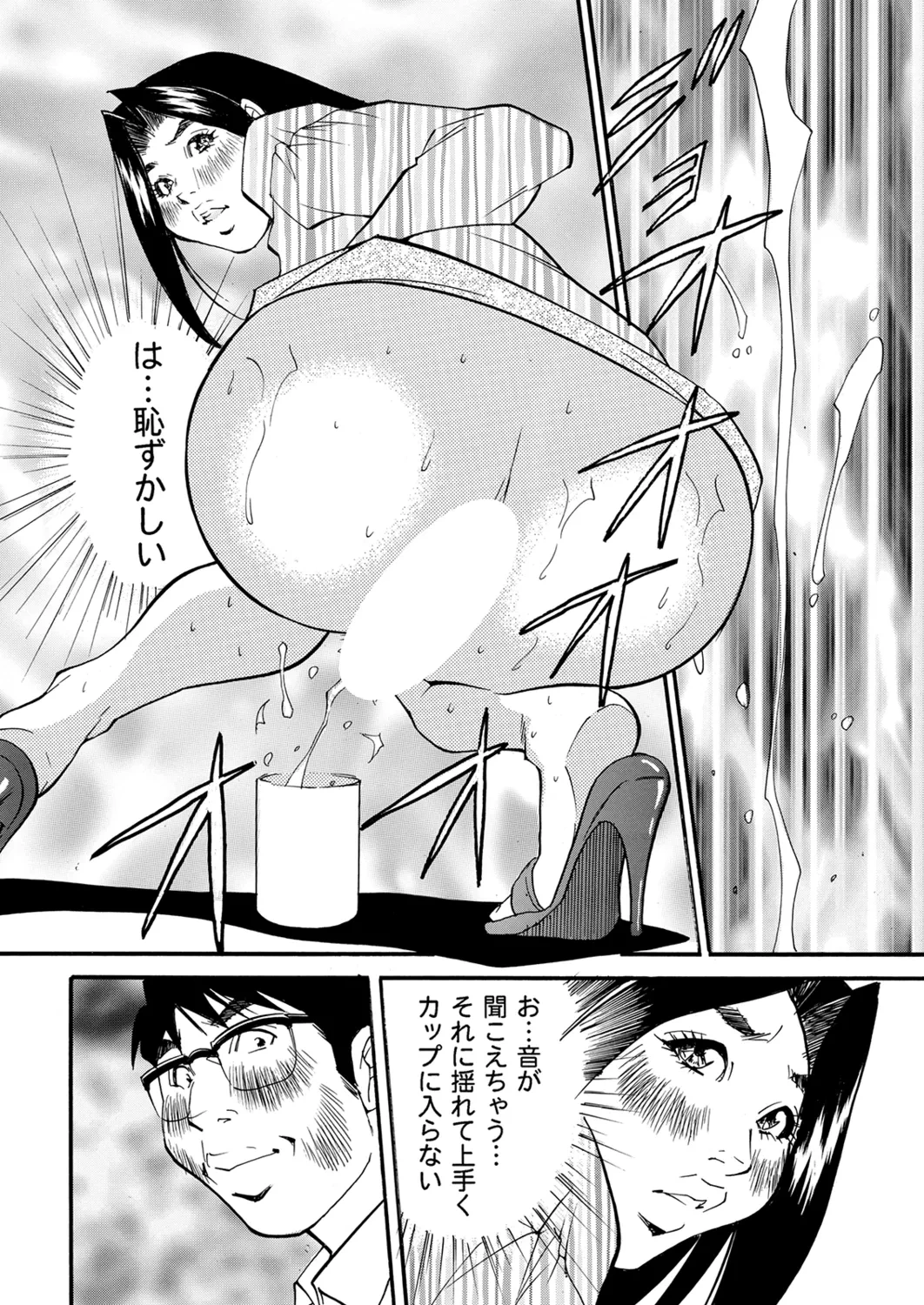 หน้า 66