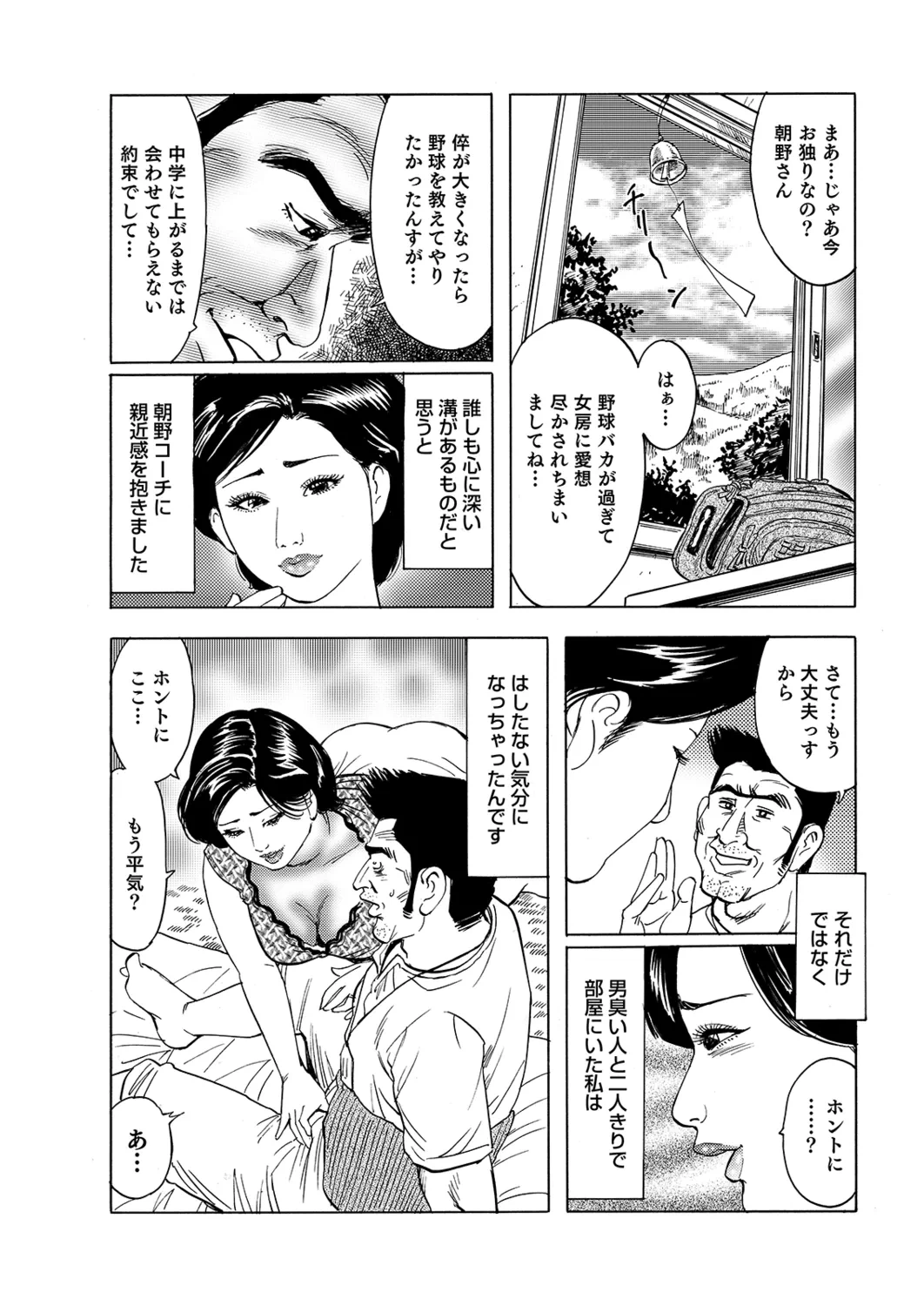 หน้า 107