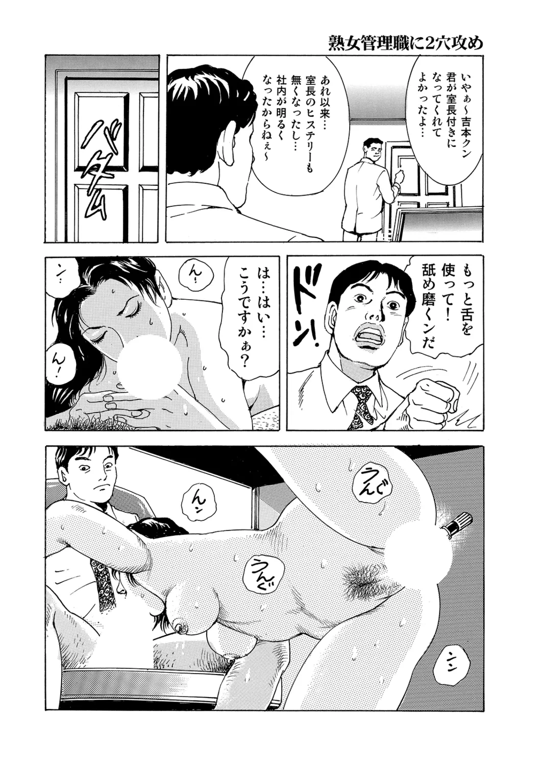 หน้า 128