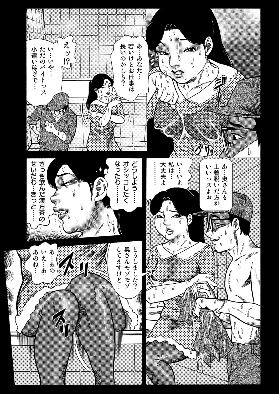 หน้า 60