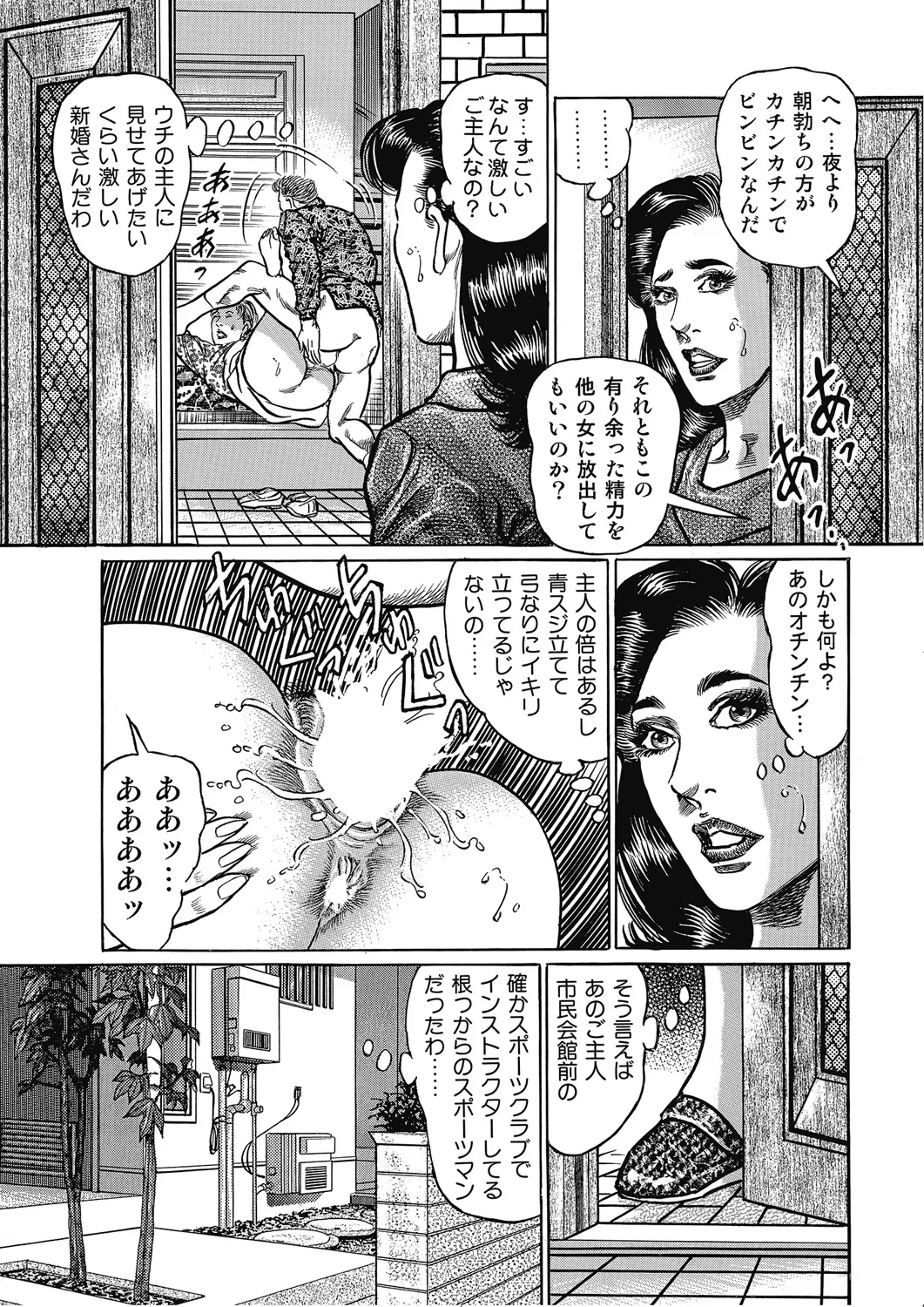 หน้า 22