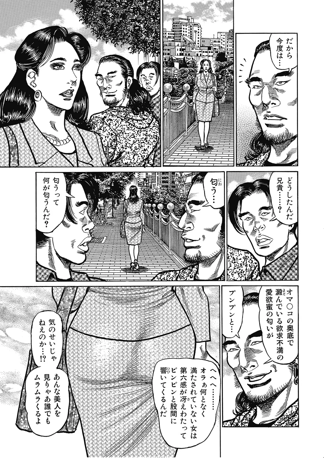 หน้า 26