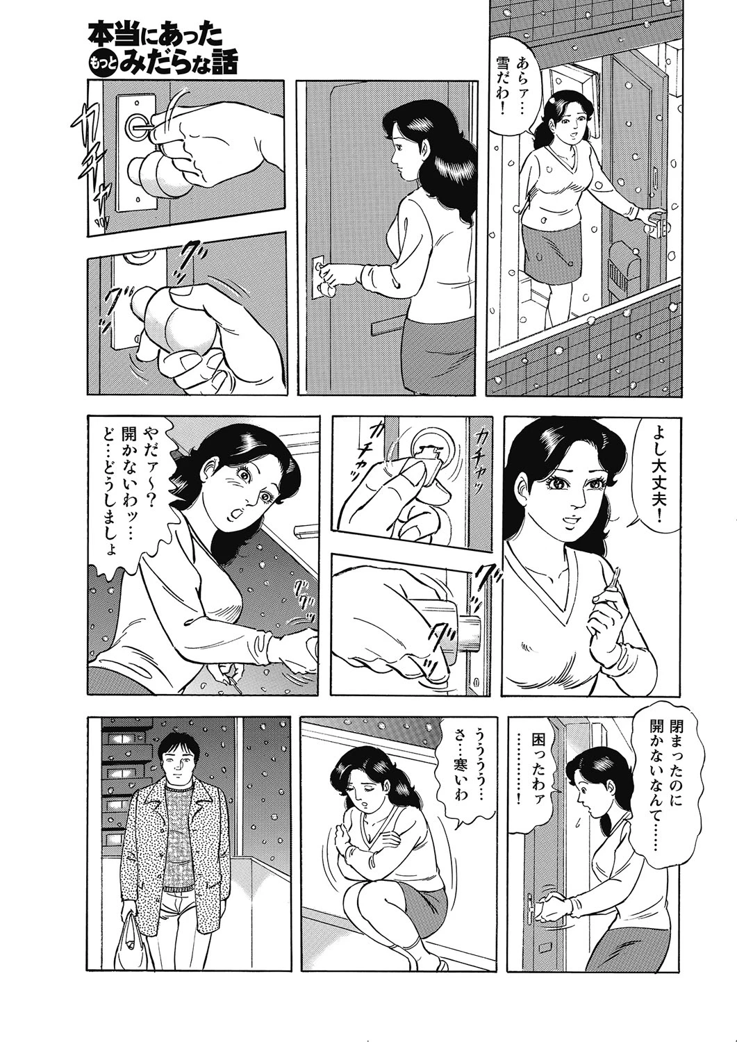 หน้า 60