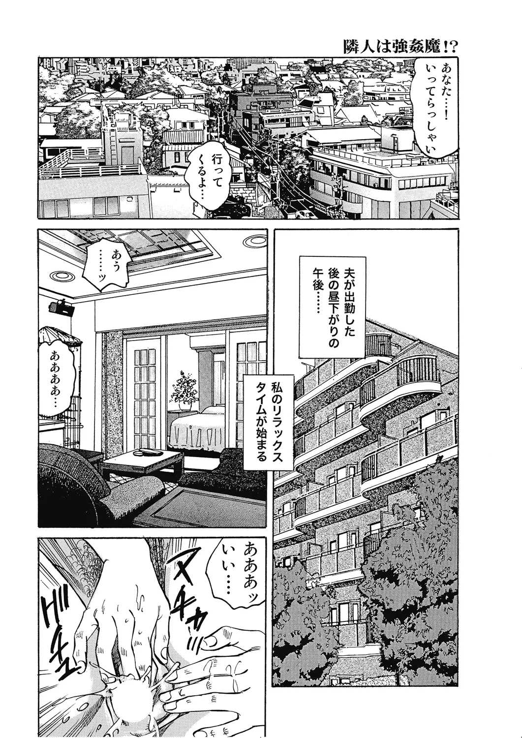 หน้า 105