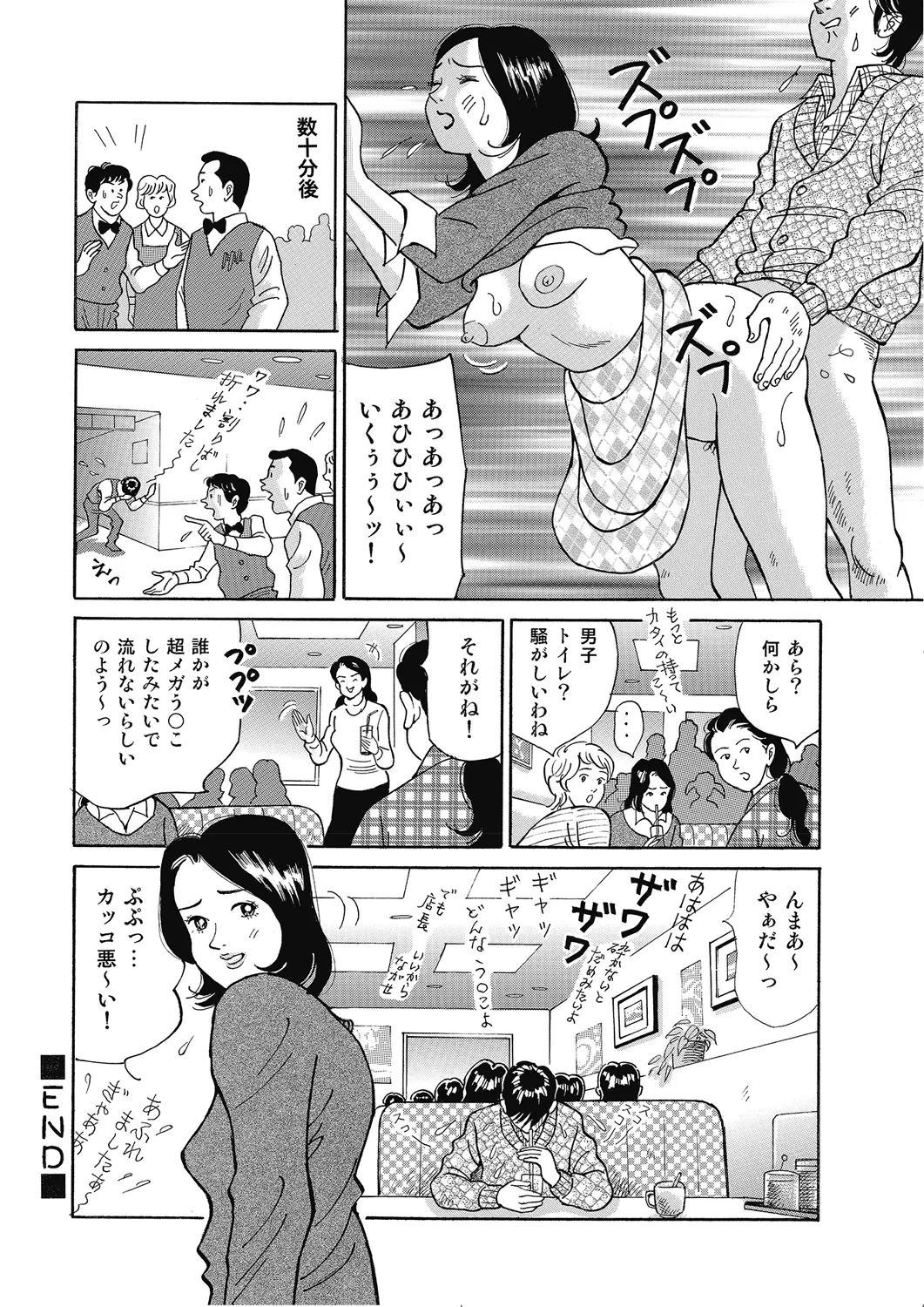 หน้า 135