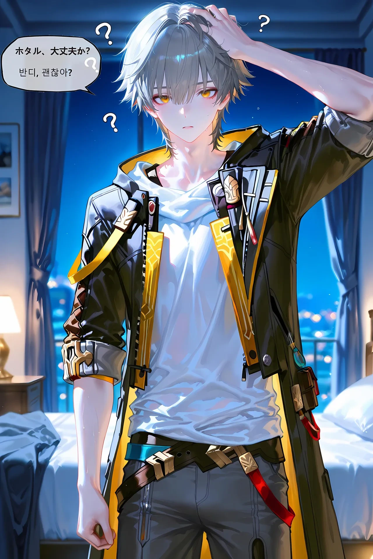 หน้า 11
