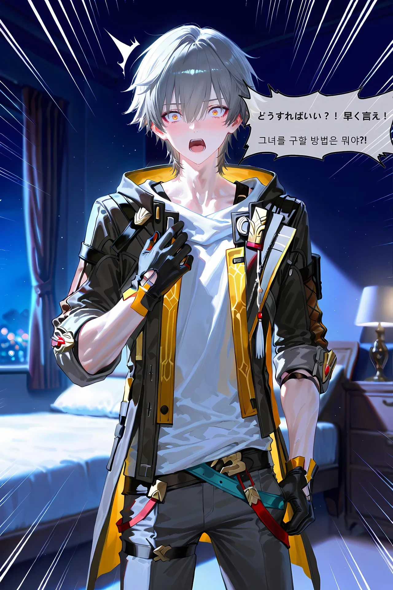 หน้า 22