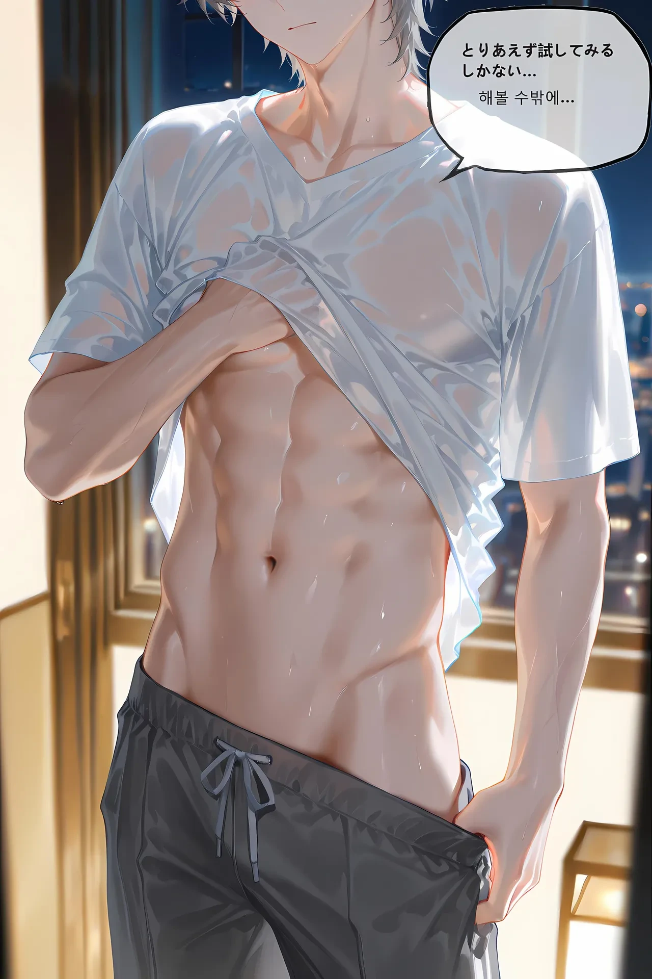 หน้า 30