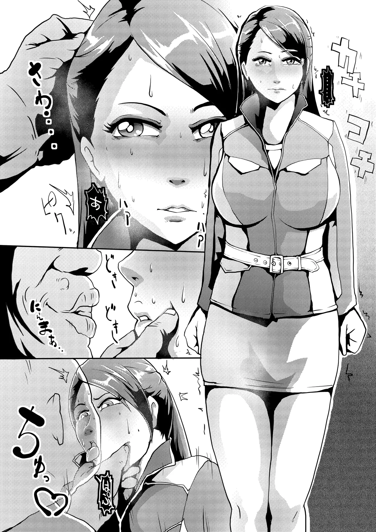 [Zizi] Seifuku Sentai Heroine to Ecchi (GoGo Sentai Boukenger)
