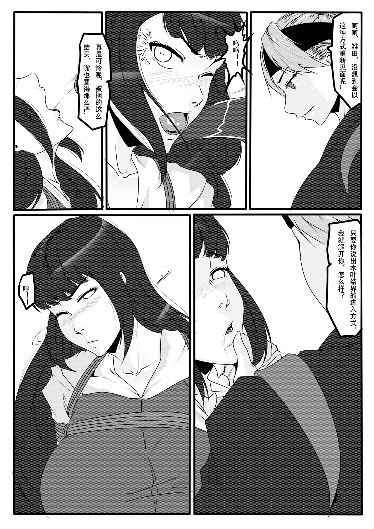 หน้า 66