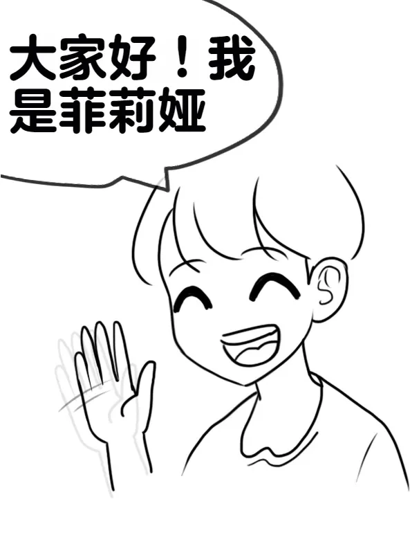 หน้า 41